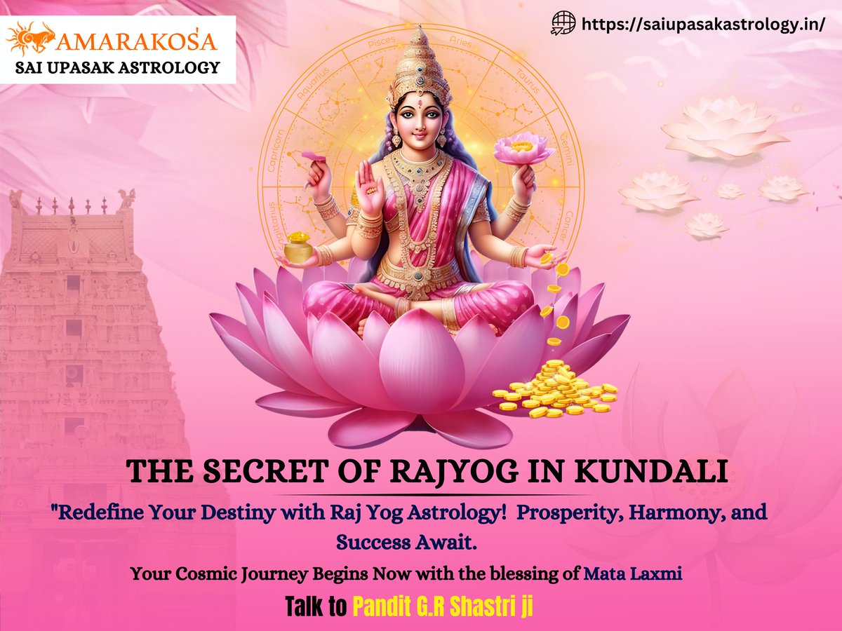 Unlock the mysteries of #Rajyog in your Kundali with Hyderabad Astrologer #Saiupasakastrology. Discover the hidden potentials, auspicious planetary alignments, & pathways to success. Sai Upasak guide you through the secrets that your birth chart holds for a prosperous life ahead.