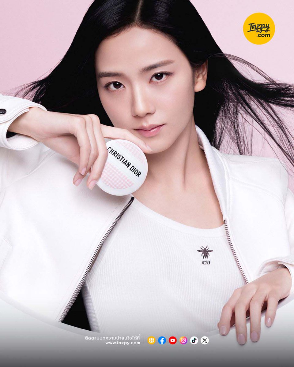 1nzpy's tweet image. หวานเรียกแม่! &quot;จีซู BLACKPINK&quot; นำทีม Dior Beauty เปิดตัว Dior Le Baume Limited Edition ตกแต่งด้วยลาย Houndstooth อันเป็นเอกลักษณ์ของ House of Dior สีชมพูพาสเทล
. 
อ่านต่อ : inzpy.com/beauty/skin/di… 
.
#DiorBeauty #DiorLeBaume #JISOO #BLACKPINK #DiorLeBaumeLimitedEdition