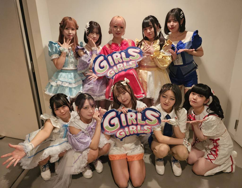 4/29(月祝) TOKYO GIRLS GIRLS extra!! @時事通信ホール 続きましては… ZeroProject Z2-A3.Z2-A4さんです✨ 静止画・動画撮影不可です🙅 #ゼロプロ #GIRLSGIRLS #TGG