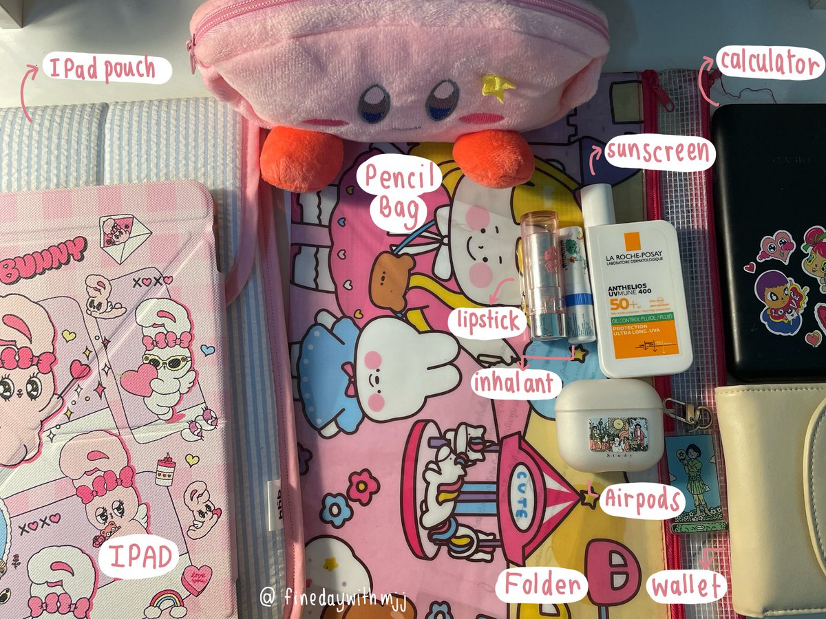 What’s in my bag ⭐️🎀🐰☁️
( Ver. ปรับพื้นฐาน )

#mmxstudy