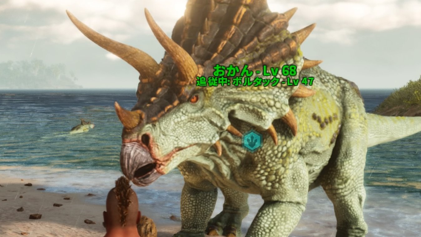 ボルタック on X: 