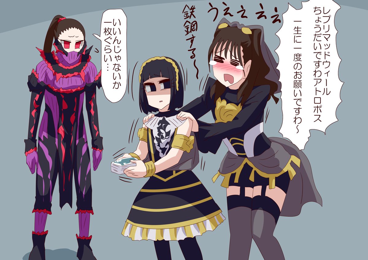 オトカム@依頼月5件まで tweet media
