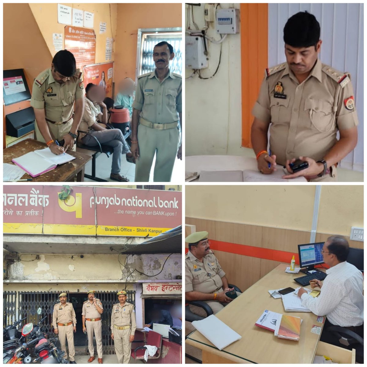 पुलिस अधीक्षक @bbgtsmurthyips के निर्देशन व ASP के मार्गदर्शन में जनपदीय थाना पुलिस द्वारा अपने-अपने क्षेत्र के बैंक/ATM के आस-पास सघन चेकिंग कर बैंक में लगे सीसीटीवी, सायरन व ड्यूटीरत कर्मियों को चेक करते हुये संदिग्ध व्यक्तियों/वाहनों की सघन चेकिंग की गयी।