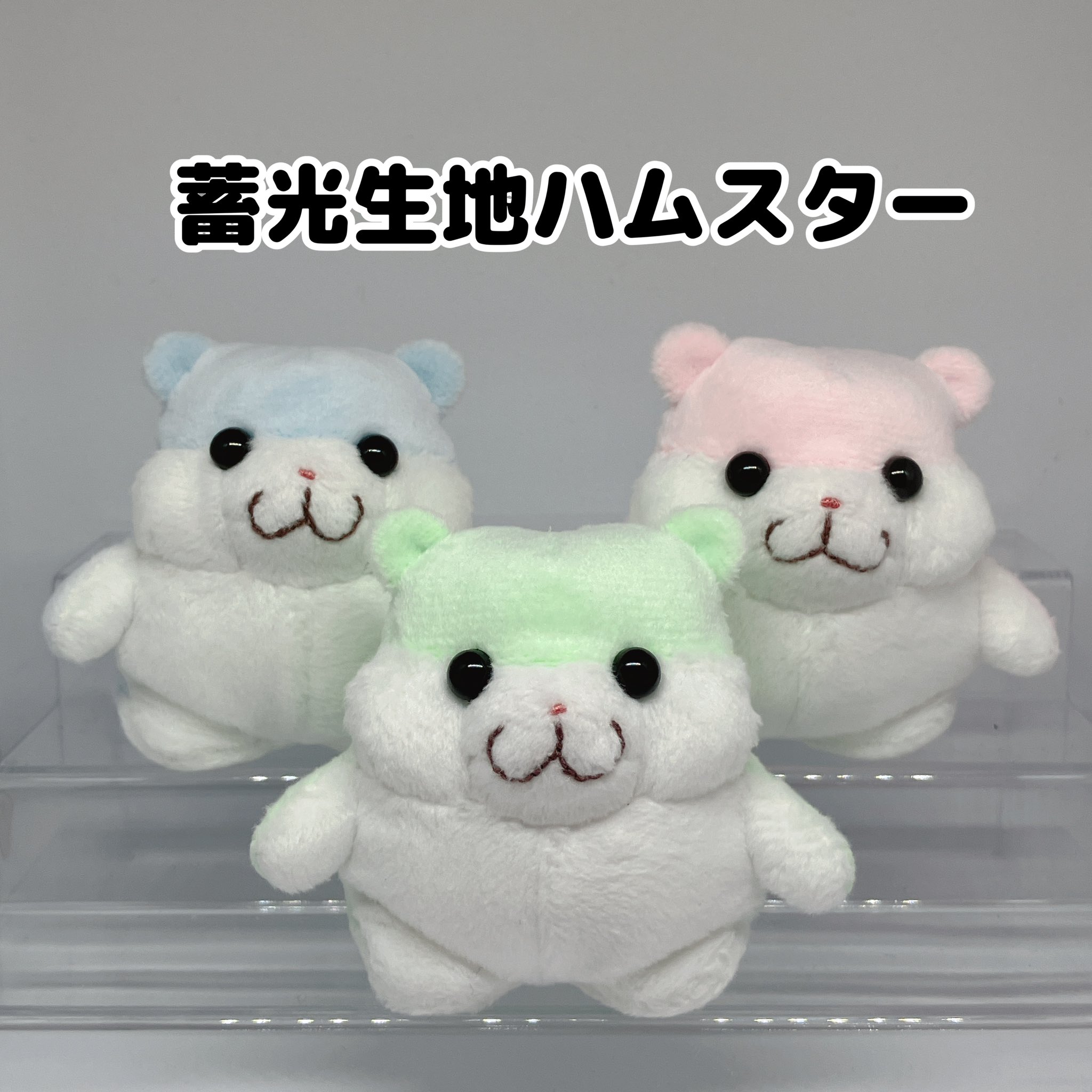 hobby販売/コメントはお気軽に!!様 リクエスト 10点 まとめ商品 作品登録・各種申請 — アキバホビー公式通販 AKIBA-HOBBY