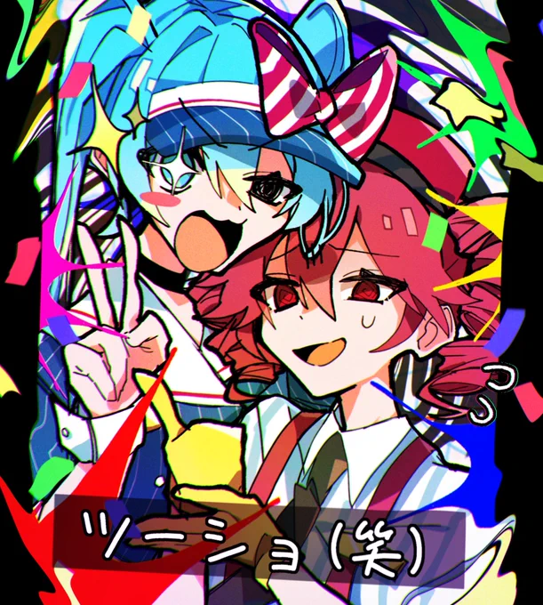 今流行りのメズマライザーって曲が 凄い頭に残る