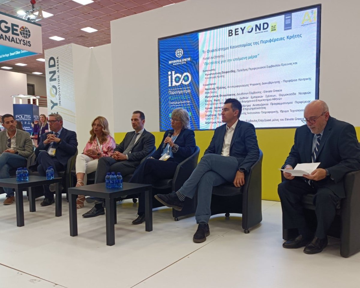 What a journey Beyond Expo 2024 was!

A special thanks to Innovation Business Observatory of Crete Region and everyone who joined us for this unforgettable experience. Let's continue to inspire one another in the ever-evolving realm of technology!

#tourmie #helexpo #beyond2024