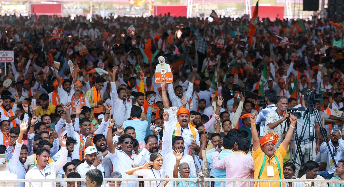 Bagalkot is all set to support BJP! Here are glimpses from today's rally.