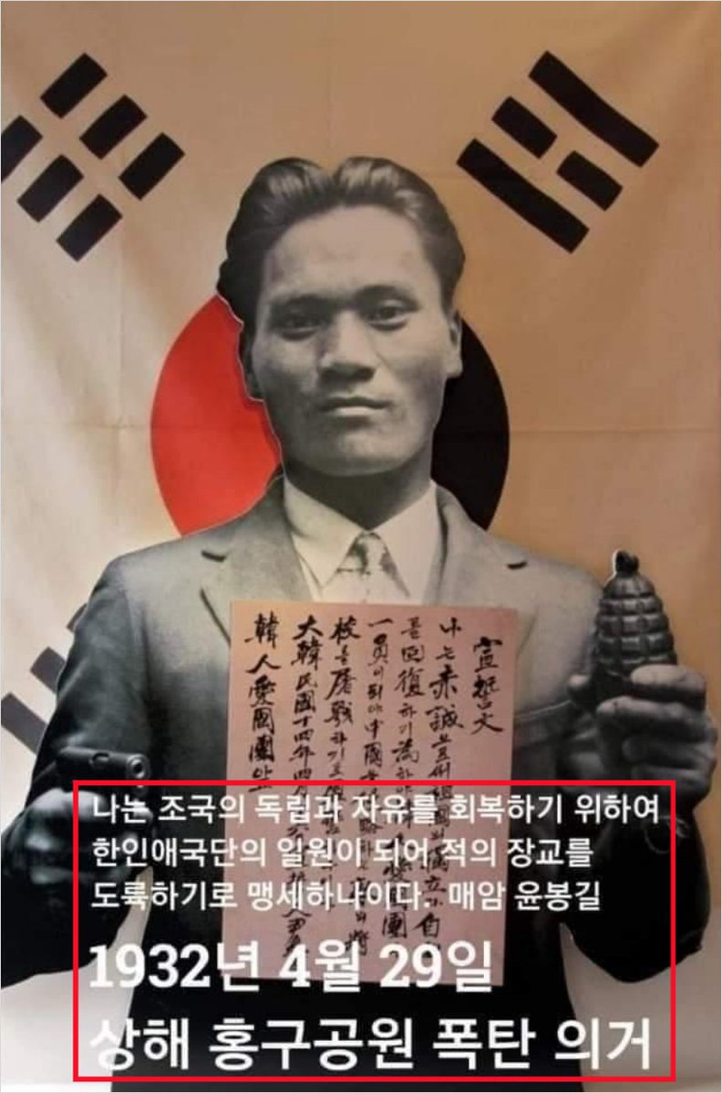 오늘 이런 일이 있었군요. 존경합니다. 그리고 감사합니다.