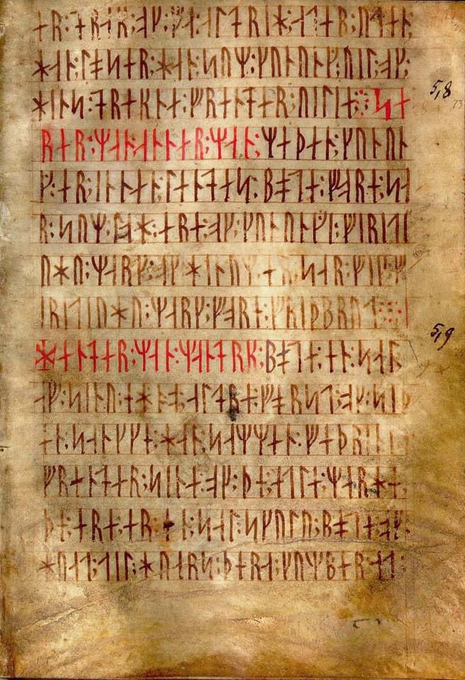 The Codex Runicus is a unique artifact from the medieval period. This codex, consisting of 202 pages, is written entirely in medieval runes around the year 1300. The manuscript includes the oldest preserved Nordic provincial law, known as the Scanian Law, which pertains to the…