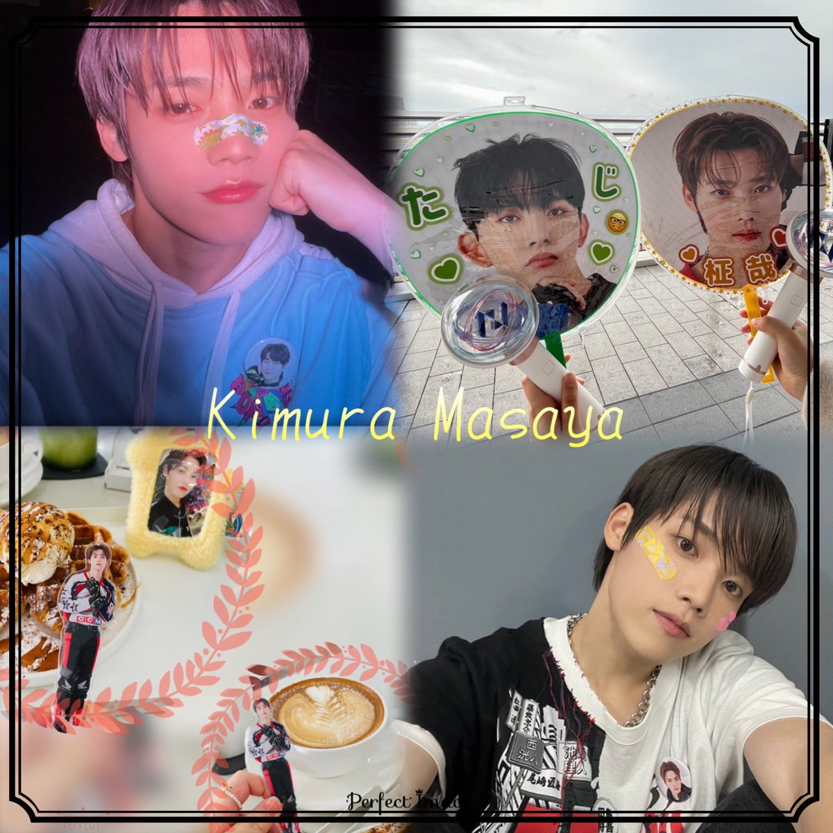 tag🏷

09 木村柾哉    同他◎

♡or↺でお迎え行きます⋆｡˚

#MINIと繋がりたい #INI好きな人と繋がりたい