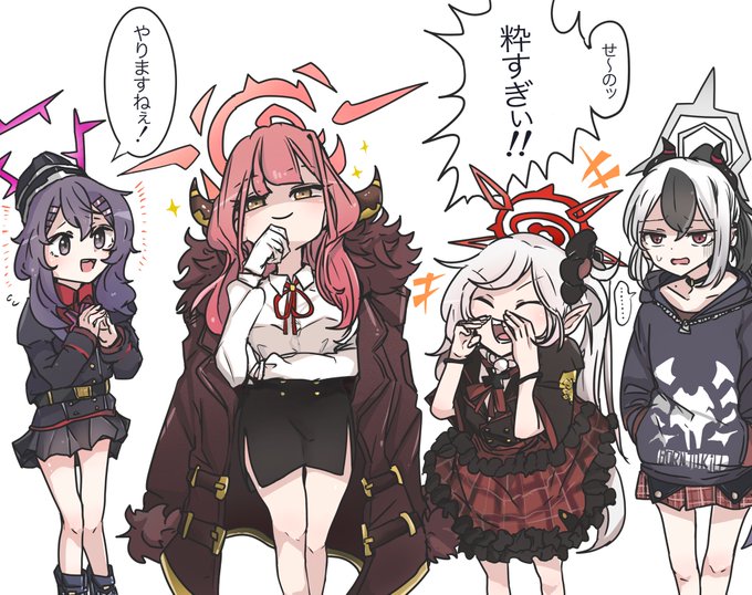 淫夢語録を勘違いしてるアル 