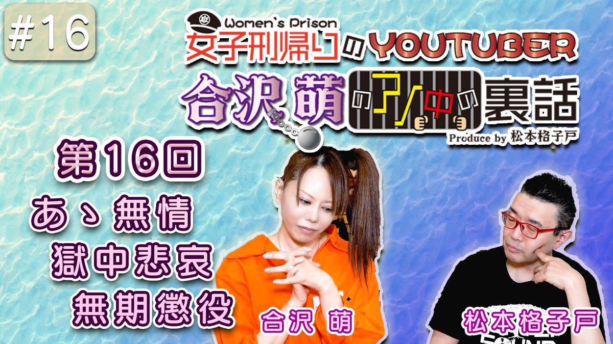 熟女さらし画像掲示板 