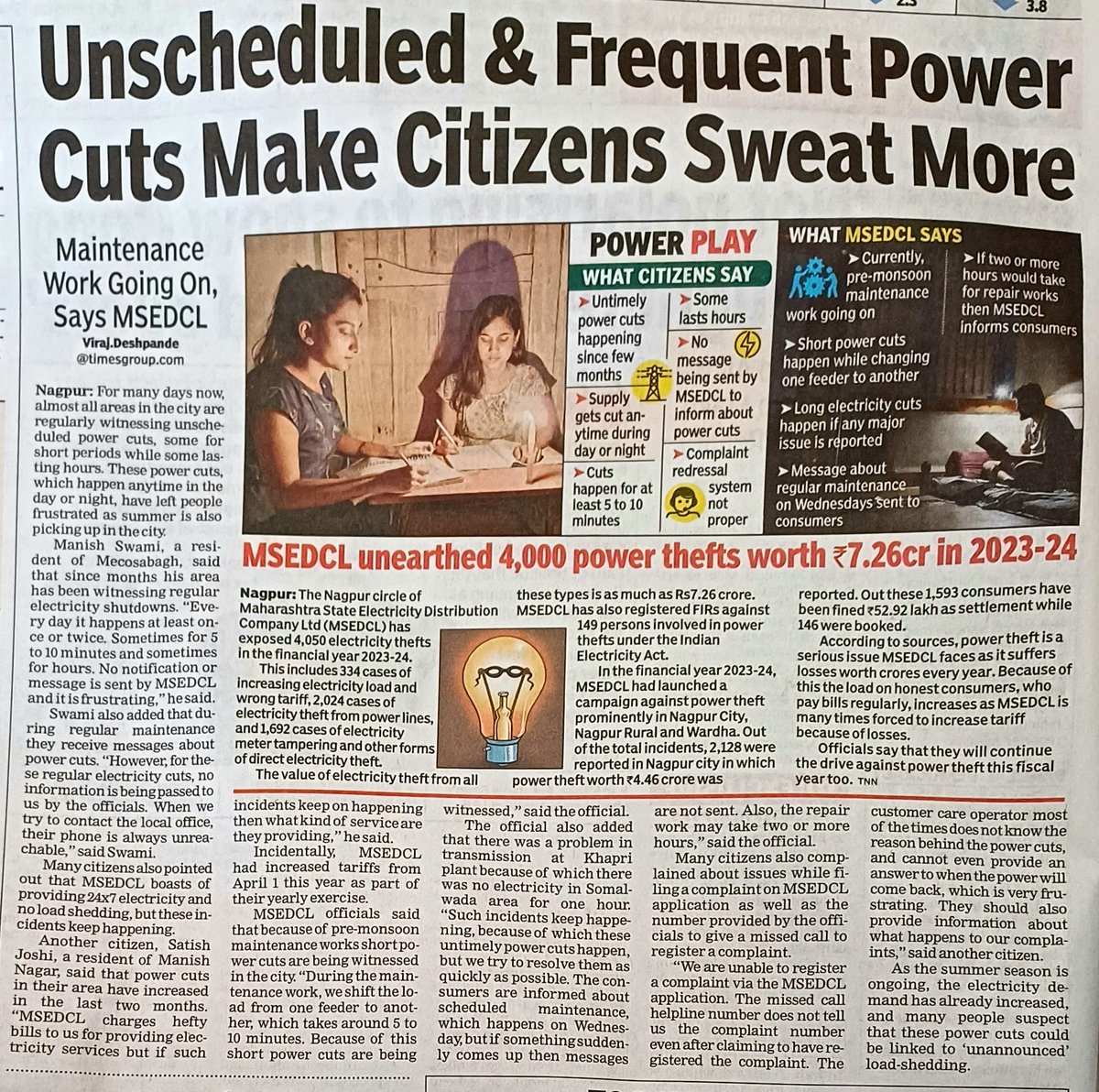 Unscheduled and frequent power cuts have left Nagpurians frustrated. Currently power cuts are being witnessed across the city. Some are for short time while some lasts for hours. #MSEDCL #TOINagpur #LoadShedding