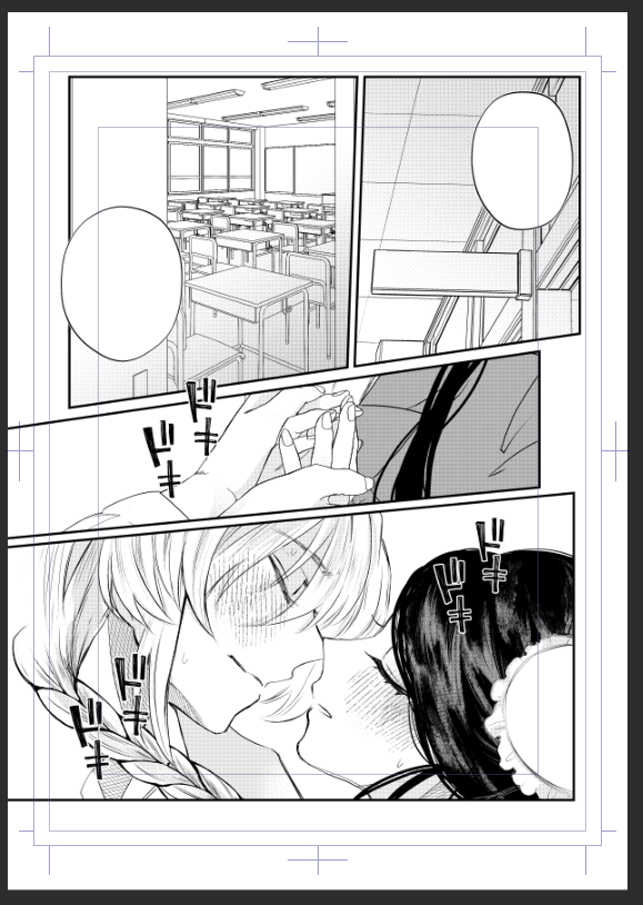 背景がないから素材の力を借りまくっています
これはシェムッキス(シェンムイのキス)
未遂 