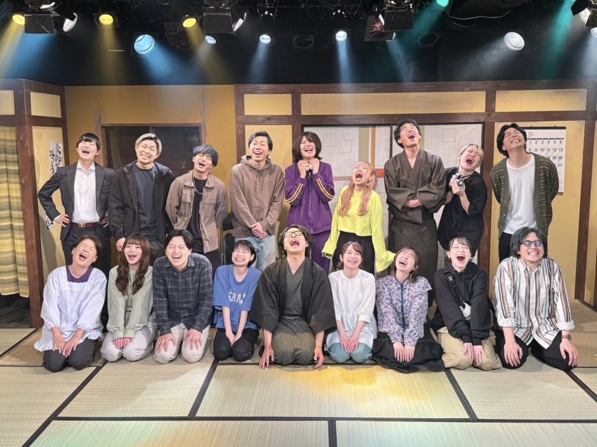 &4第4回公演『#結びの言葉』
全11公演 無事に終演致しました📖.*

素敵な座組の一員になれて、
沢山のお客様と時間を共有できて
本当に幸せすぎる6日間でした。

ご観劇くださった皆様
たっっっくさん笑ってくださり
誠に誠にありがとうございました✍🏻💕

編集担当 泉優里役 / 花崎那奈