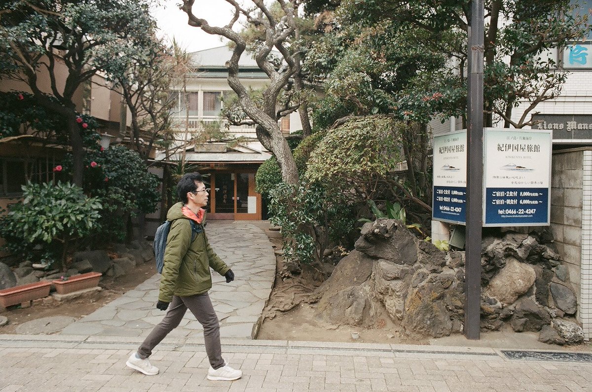 神奈川県藤沢市片瀬海岸 すばな通り
#photography
#filmphotography
#写真撮ってる人と繋がりたい
#写真好きな人と繋がりたい
Nikon FE2   Ai-S Nikkor28mmF2.8   Kodak PORTRA400