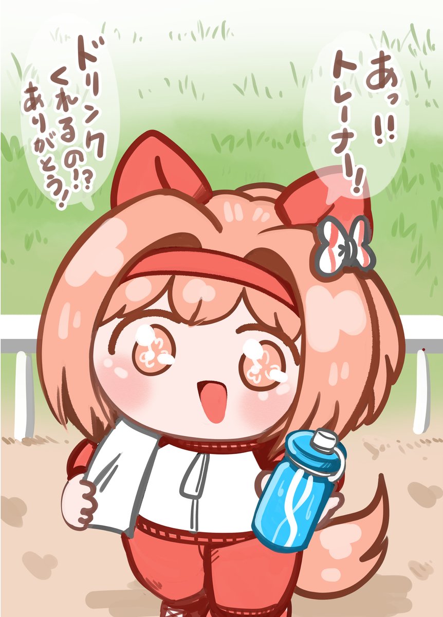 れんしゅうがんばったウララちゃん🌸 #ウマ娘女子部 