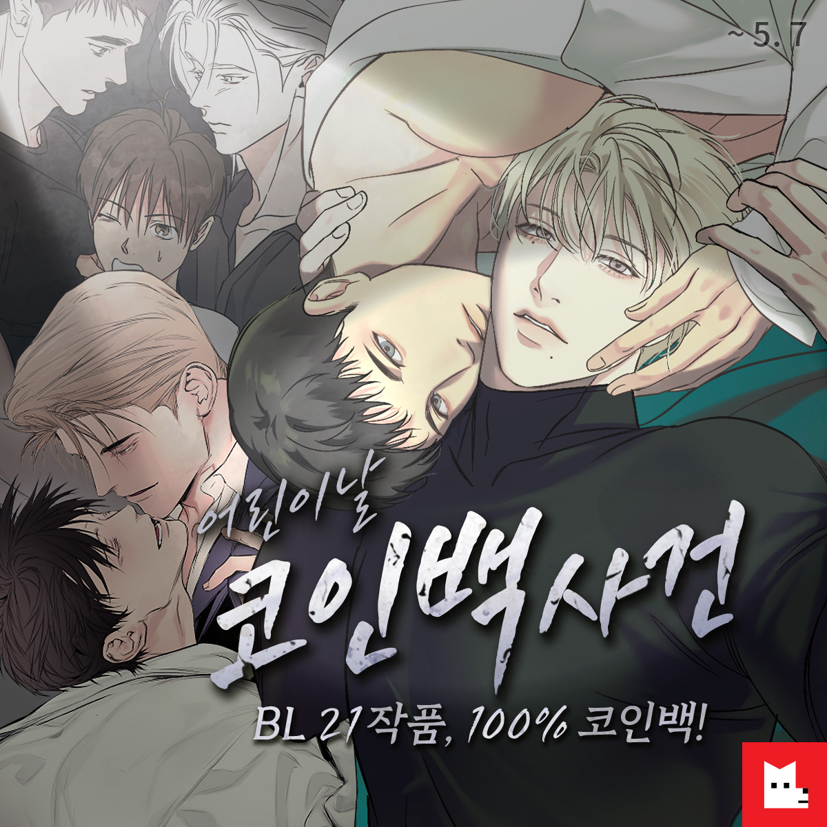 작업대출DBꊐ【텔레 @FACTDB】┝코인디비판매중개.zsj