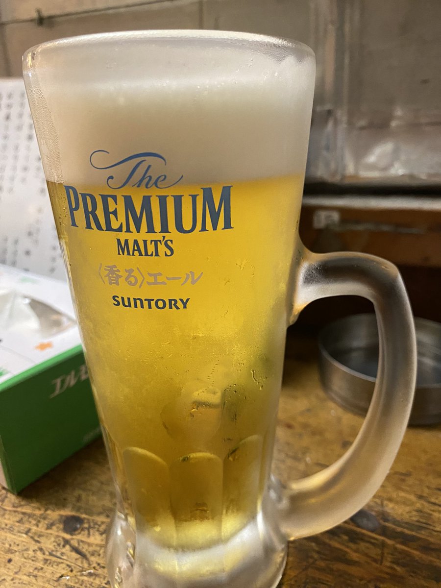 今日はのんびり飲みます🍺