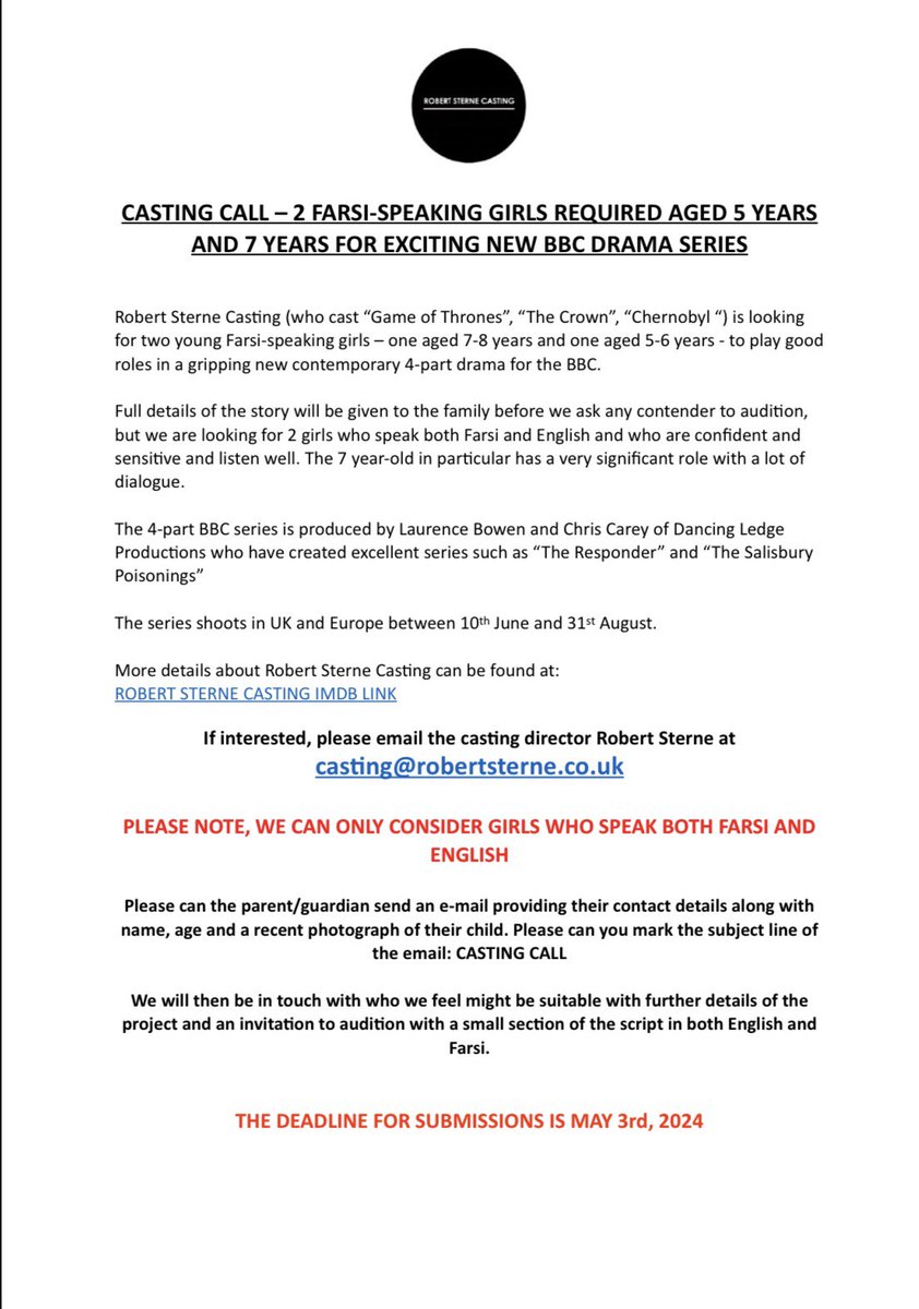 #childcasting #castingcall