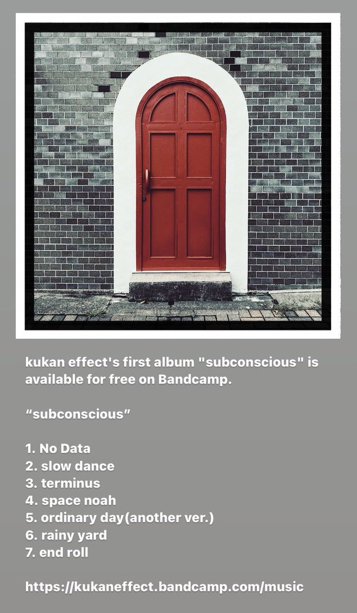 #pickup 
1st album “subconscious”
kukaneffect.bandcamp.com/album/subconsc…

1. No Data
2. slow dance
3. terminus
4. space noah
5. ordinary day(another ver.)
6. rainy yard
7. end roll

kukan effect's album is available only on Bandcamp.

#bandcamp #bandcampfriday #ambient #electronica #music…
