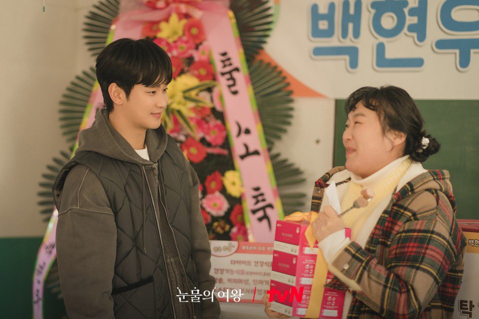 soohyunupdates (@soohyunupdates) on Twitter photo 