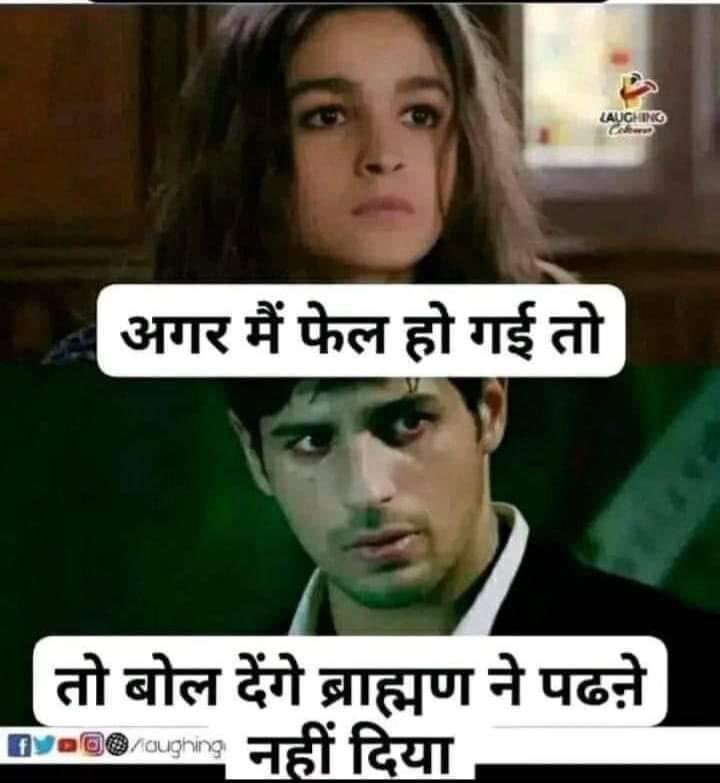 #LokSabhaPolls
भीमटे 😂😂🤣🤣👇👇