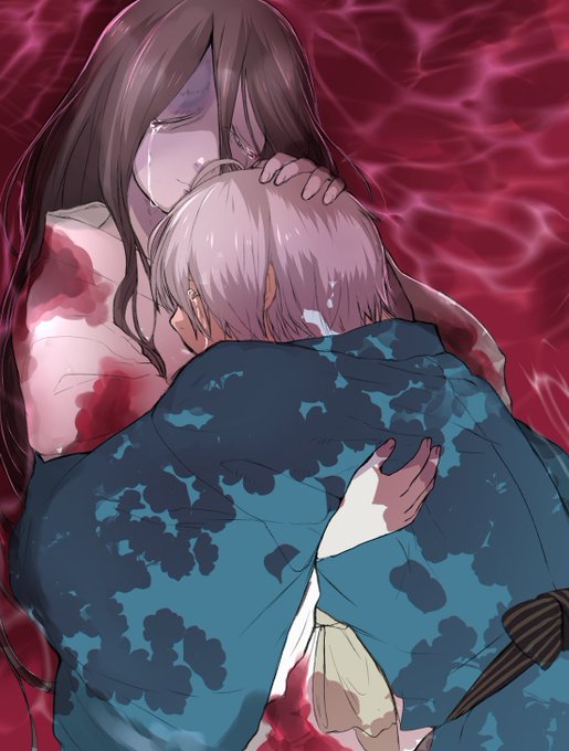 ゲ謎配信おめでとう目岩 