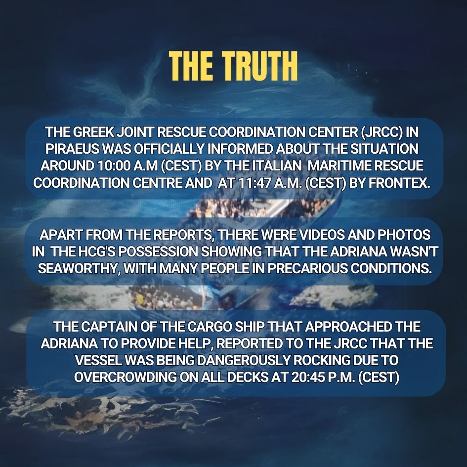 From the first moments that the ‘Adriana’
tragedy was made publicly known, Greek authorities
and the responsible body of the Hellenic Coast Guard, tried to disorientate the public with contradicting
statements and press releases. 

#freepylos9 #dropthecharges #safepassages