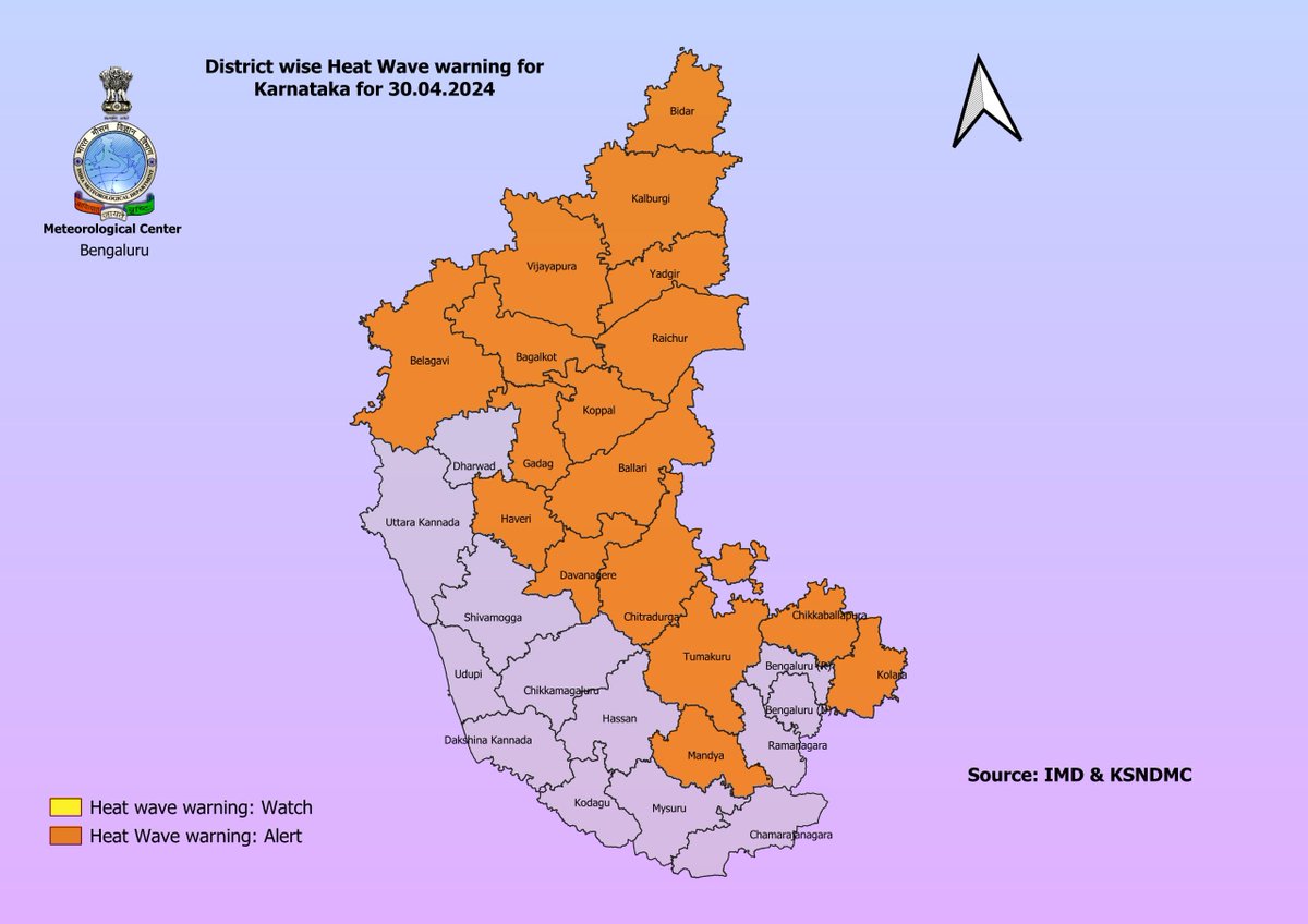 KarnatakaSNDMC tweet picture