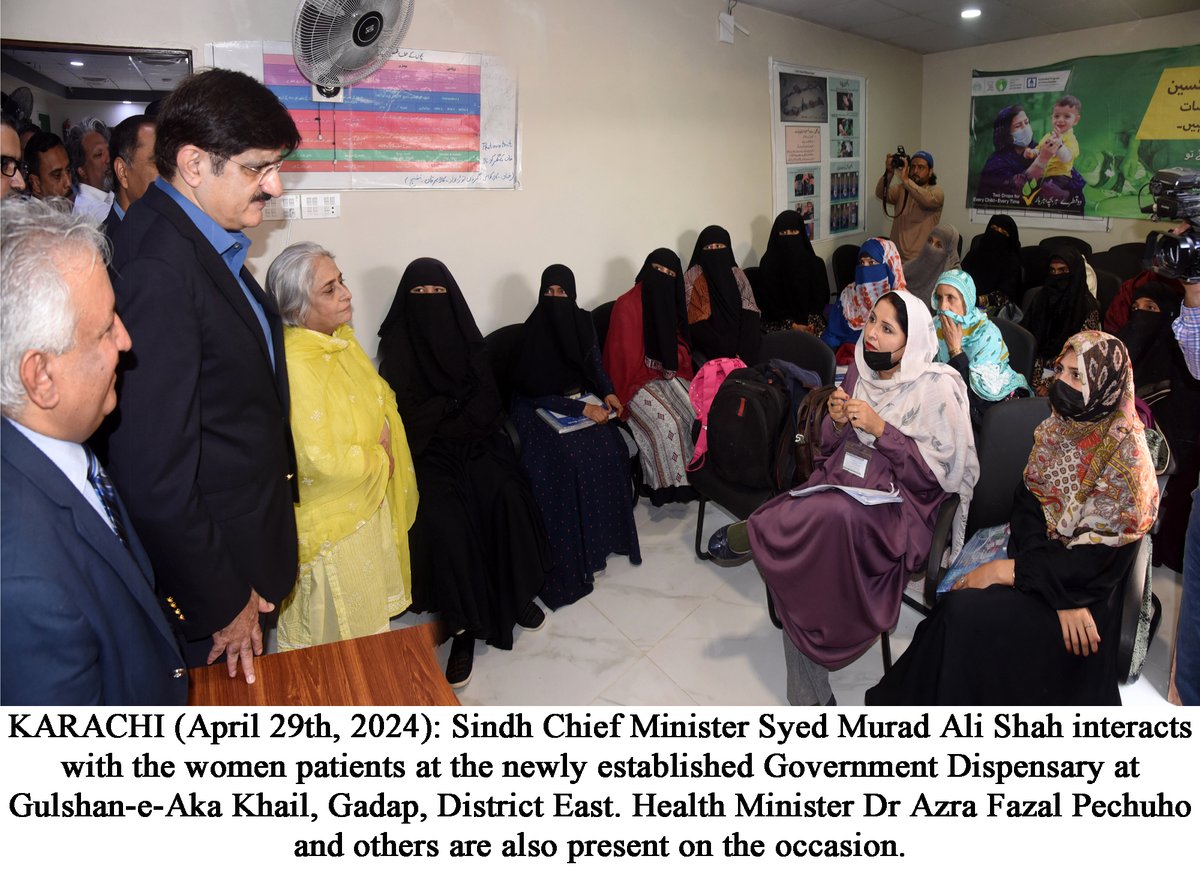 KARACHI (April 29): Sindh Chief Minister Syed Murad Ali Shah interacts with the women patients at the newly established Government Dispensary at Gulshan-e-Aka Khail, Gadap, District East. Health Minister Dr Azra Fazal Pechuho and others are also present on the occasion.