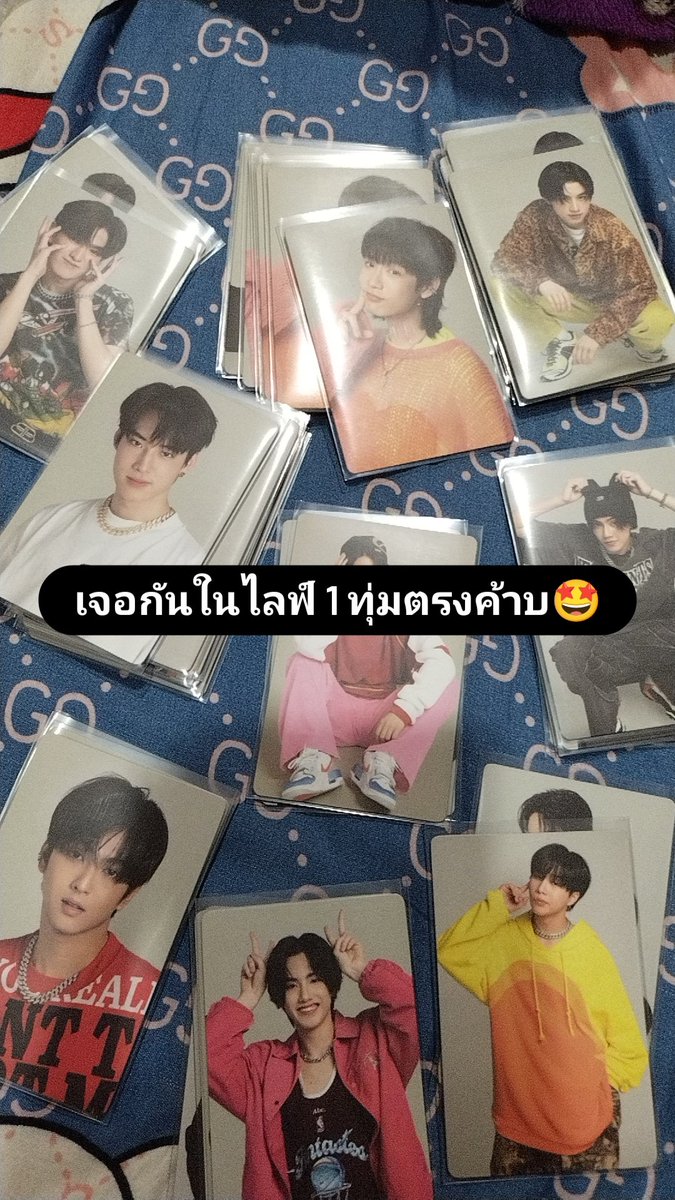 เจอกันในไลฟ์ 1 ทุ่มตรงนะคะ🤩
ราคา 50-200 บาท & ค่าส่ง 40 บาท

Ig : bbuscstore_

#ตลาดนัดBUS