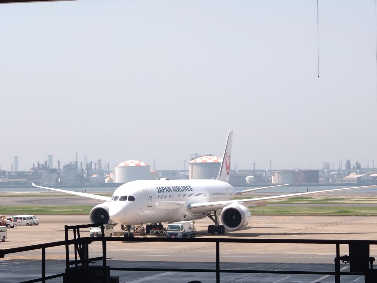 羽田空港JALSKYMUSEUM、日本航空スカイミュージアム