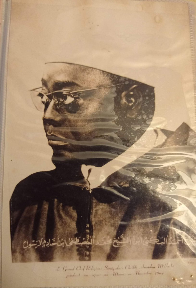 Le Marabout Serigne Cheikh Ahmadou Mbacké dit Gaïndé Fatma, fils de Serigne Mamadou Moustapha, petit-fils de Cheikh Ahmadou Bamba et d’Ahmadou Makhourédia Diop.