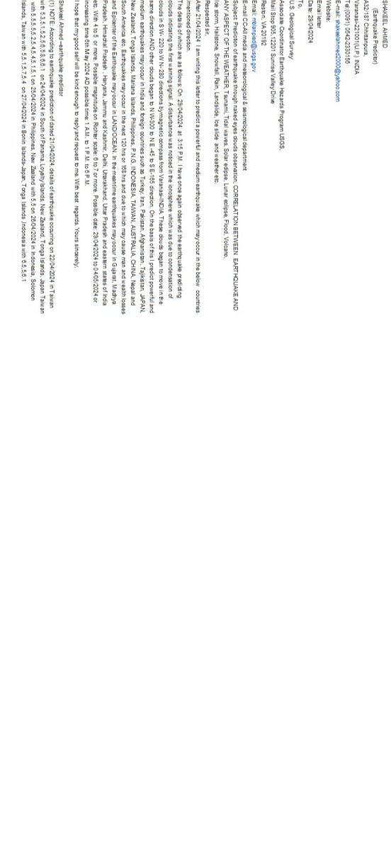 All citizens,journalist of print/electronic media,seismologist ,geologist and meteorologist of the whole world are informed that please visit current earthquake prediction though clouds observation on dated 29th April-2024 AD after 21st  April-2024 AD