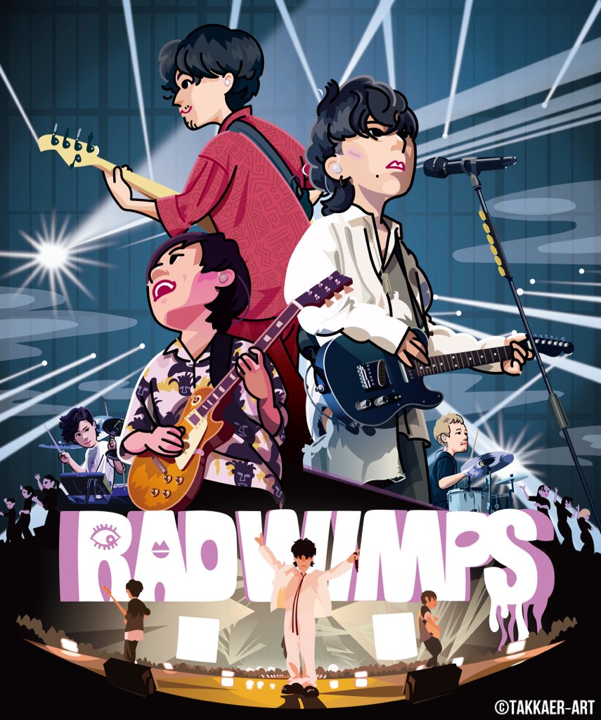 RADWIMPS WORLD TOUR 2024
“The way you yawn, and the outcry of Peace” [Asia] 

ライブでの感動を絵にしたいと思い描かせていただきました
RADファンをはじめ、沢山の方々に見ていただけると嬉しいです🌹

@RADWIMPS 
#RADWIMPS
#野田洋次郎
#桑原彰
#武田祐介
#RADWIMPSWORLDTOUR2024