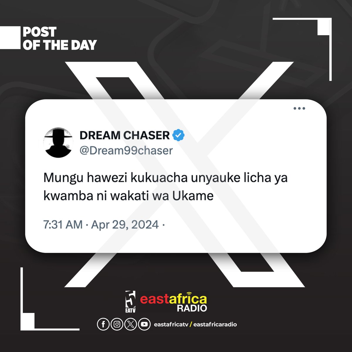 #PostOfTheDay: Kuna ukweli kwenye hili?

Cc: @Dream99chaser

#EastAfricaTv #EastAfricaRadio #PostOfTheDay #HainaKuchoka