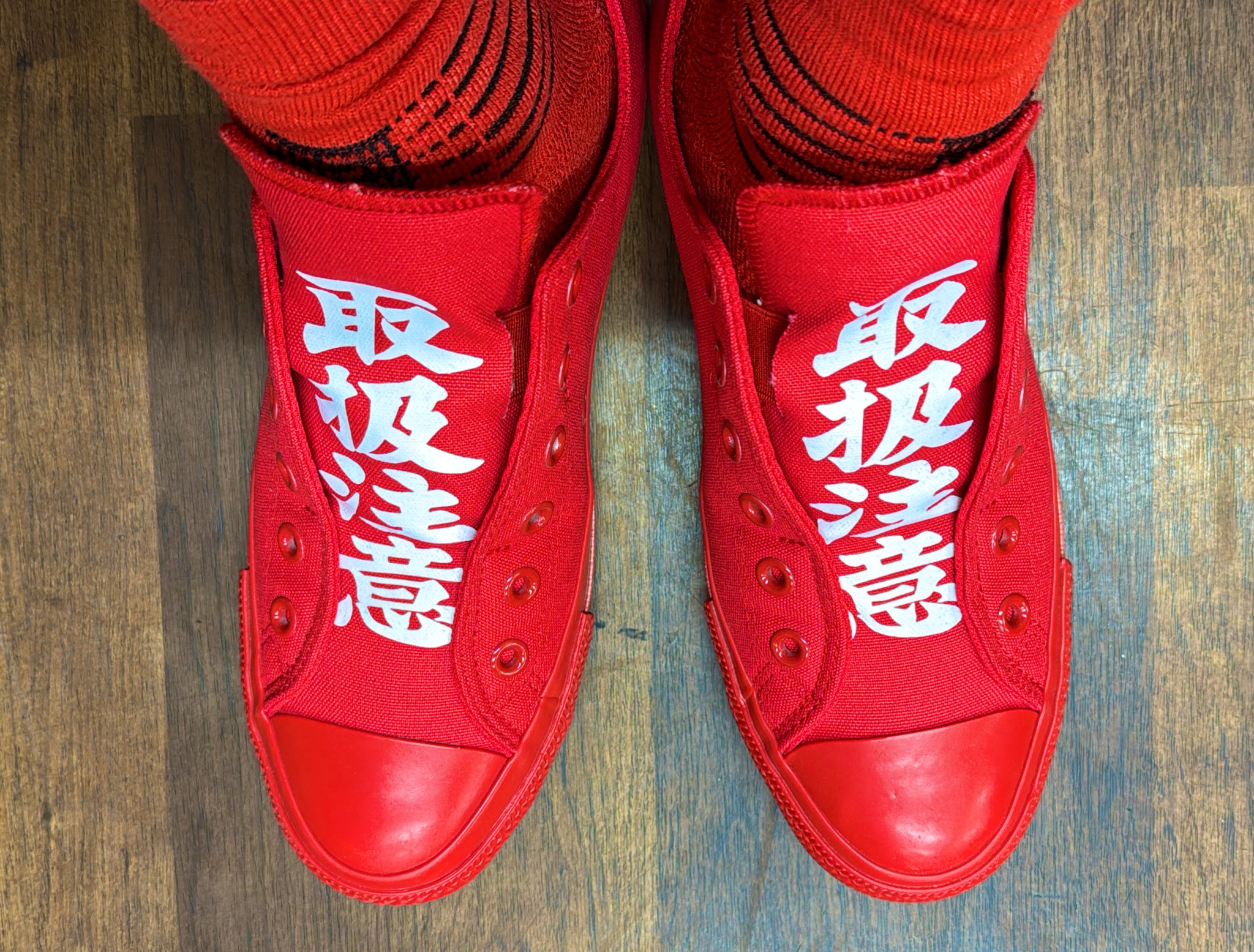 【新春セール】仙台貨物 仙台貨物_Staff (@Kamotsu_Staff) / X
