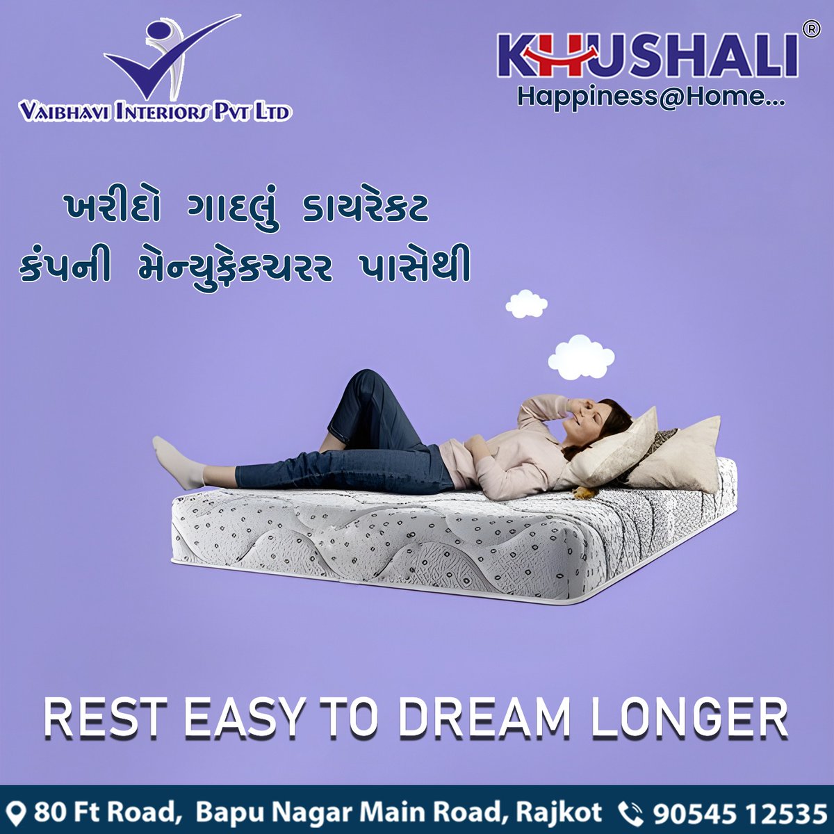 People can easily rest and comfortable only with khushali mattress 
.
.
.
#vaibhaviinteriorpvtltd #mattress #vaibhavi #interior #khushali #happineshome #softmattress #bed #bedroom #sleep #guarantee #15years #sleepbetter #healthysleep #SleepBetterFeelBetter #bedmattress #retail