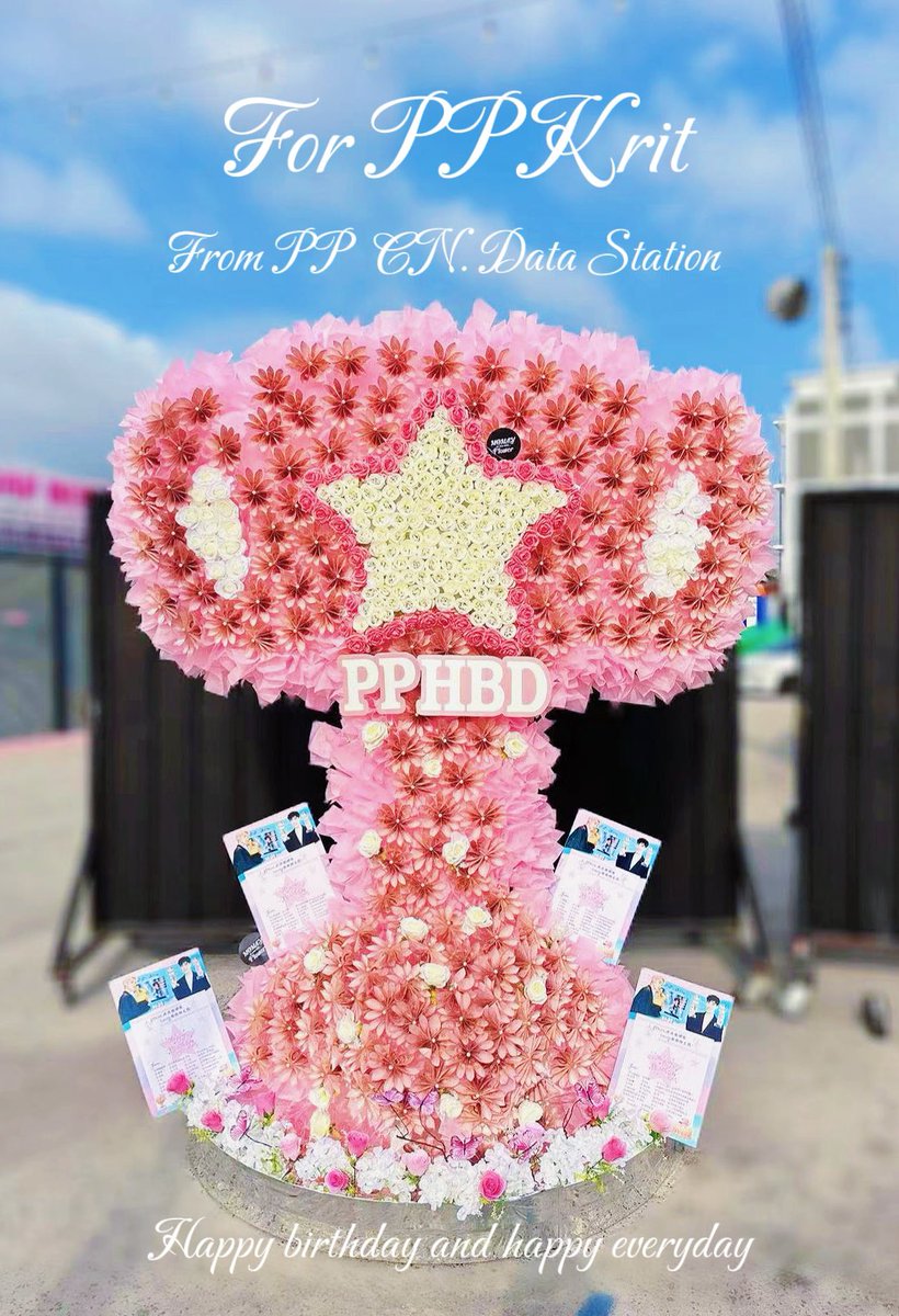 it's worth it every time for you💜

#ppkrit  #HBDPP25thProject