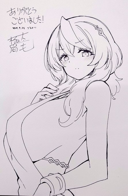 これは今日のスケブたちです。けっこうよく描けたのではとお気に入りです。 