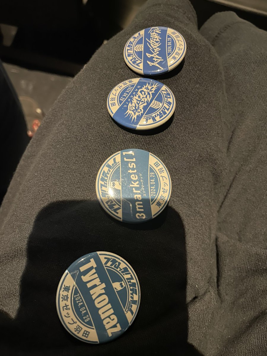 live_n_omemoshi's tweet photo. ブクロック ガチャ

【最新版】

【譲】画像のもの
【求】オメでたい頭でなにより

オメでたの缶バッチでしたら買取もします！！
ぜひお声掛けください！！！

#ブクロック2024 https://t.co/7WZiAtAbgG
