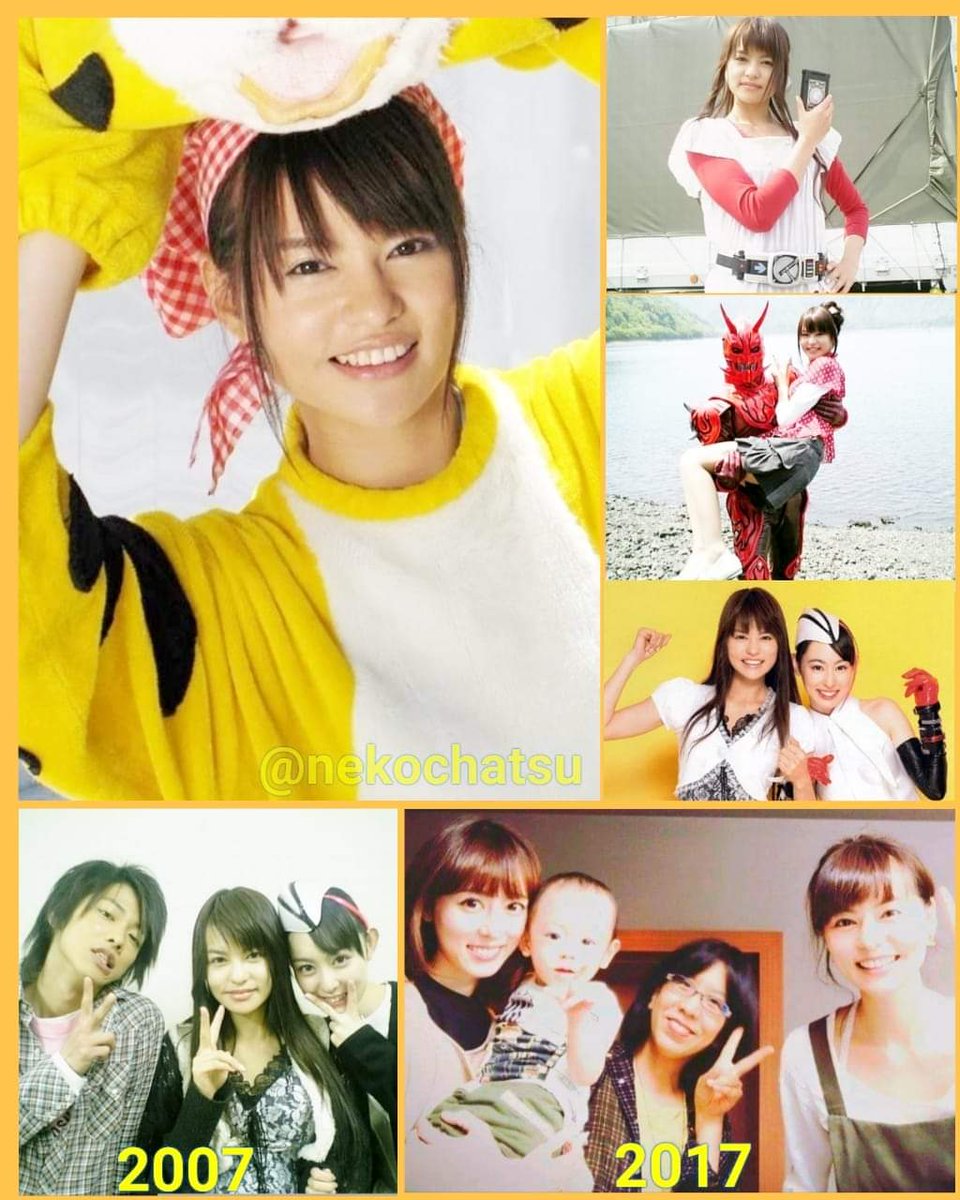 白鳥百合子」2008年度カレンダー（新品）