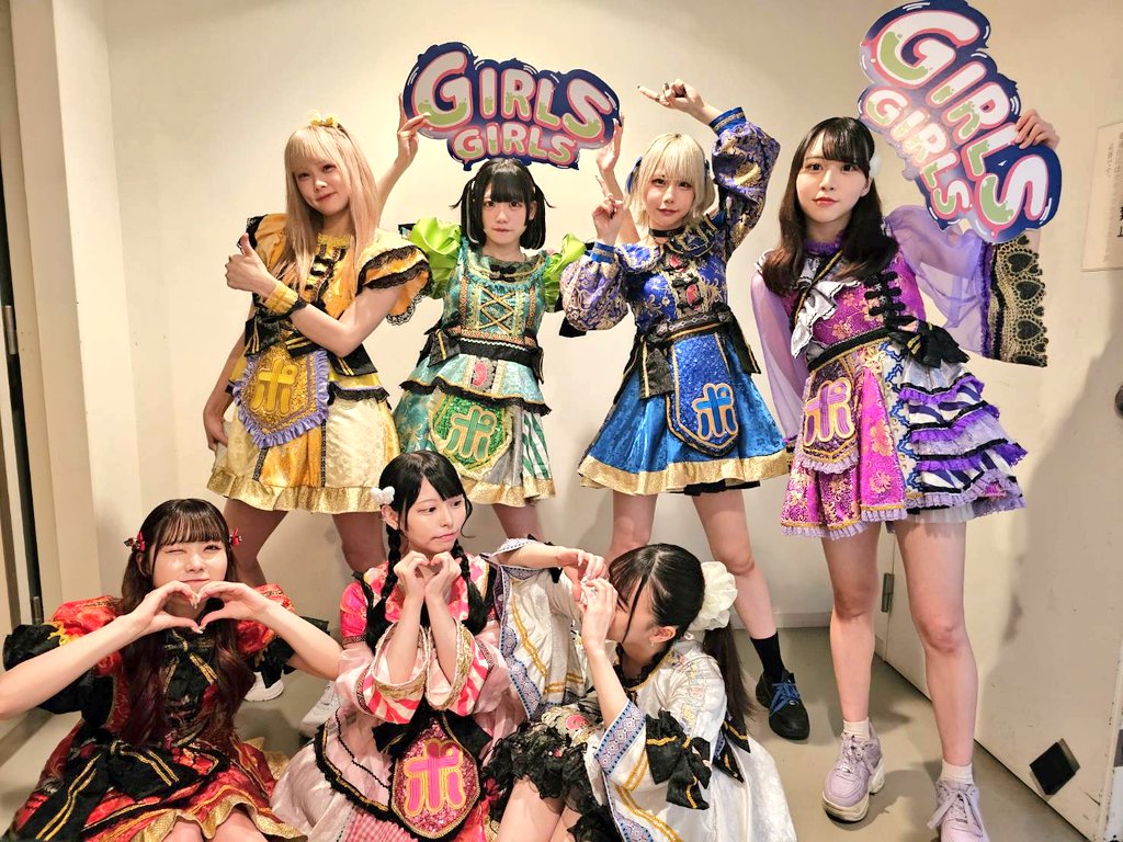 4/29(月祝) TOKYO GIRLS GIRLS extra!! @時事通信ホール 続きましては… ポンコツコンポさんです🦑 静止画・動画撮影不可です🙅 #ポンコツコンポ #GIRLSGIRLS #TGG