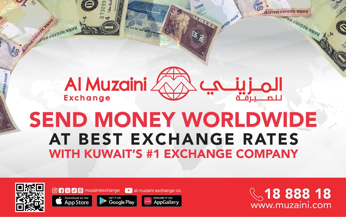 Send money worldwide at the best exchange rates with Kuwait's #1 exchange company, Al Muzaini.

#AlMuzaini #ExchangeRates #Kuwait #moneytransfer #moneyexchange @MuzainiExchange