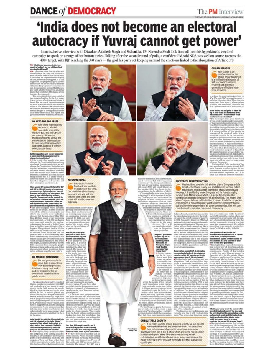 'India doesn't become an electoral autocracy if the Yuvraj cannot attain power...' PM Shri @narendramodi ji's explosive interview with Times of India. #ModiKiGuarantee #BJPAgain