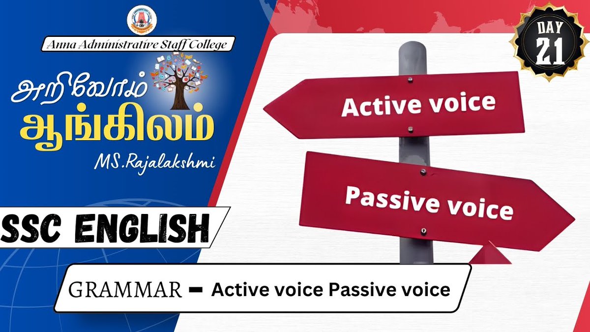SSC English - Grammar - Active & Passive voice youtu.be/-23dtHZrG3M