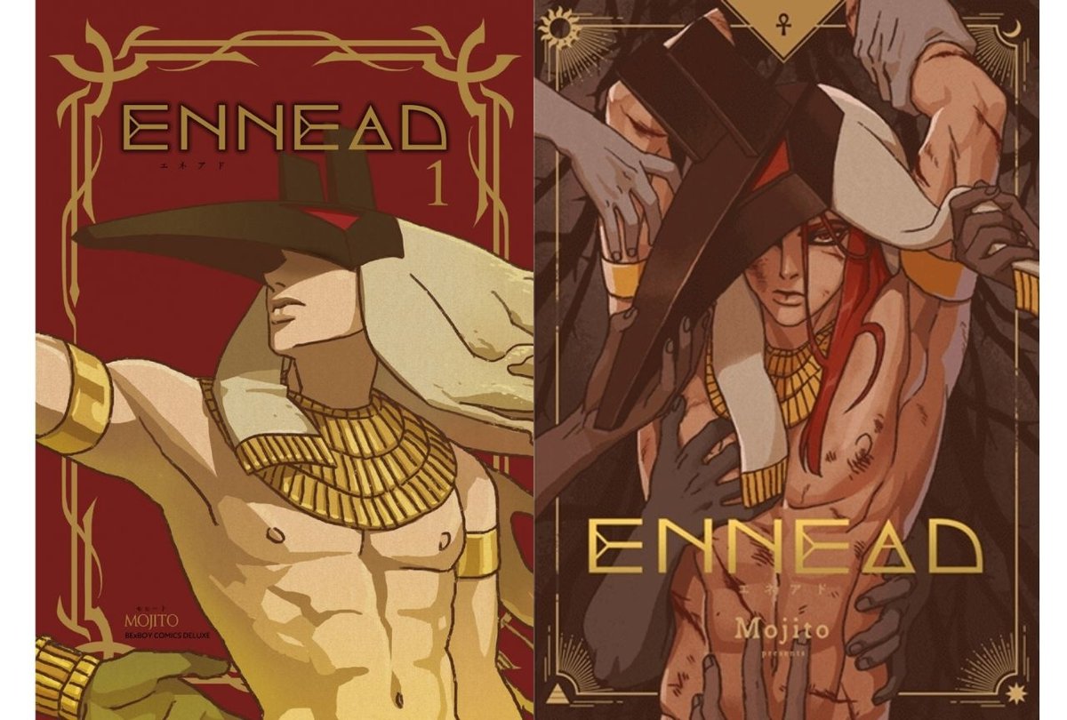 待望の日本語版フルカラーコミック発売決定記念！ エジプト神話BL『 #ENNEAD 』（ #エネアド ） 本当に“受け”なの⁉　沼堕ち必至「セト」の魅力を大特集 animatetimes.com/news/details.p…