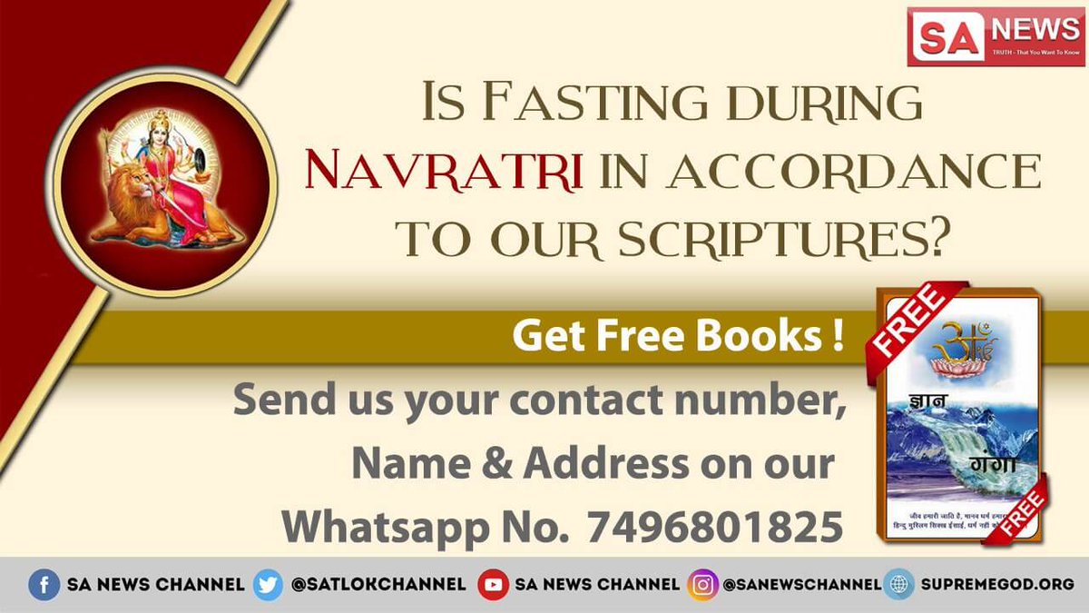 #GodMorningMonday IS FASTING DURING NAVRATRI IN ACCORDANCE TO OUR SCRIPTURES? अधिक जानकारी के लिए देखें Sant Rampal Ji Maharaj Youtube Channel
