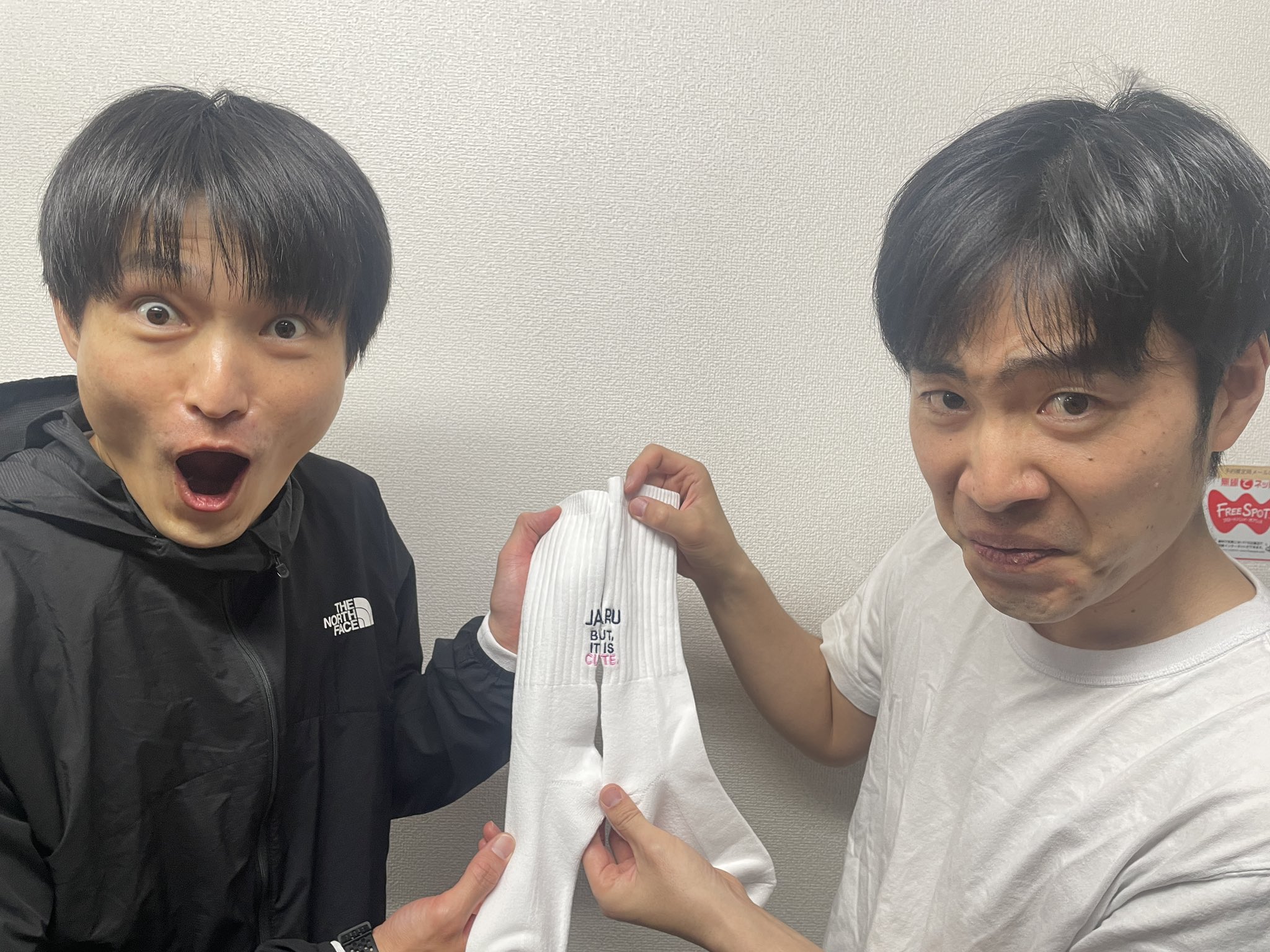 ジャルジャル単独ライブ「-200g」 on X: ジャルジャル単独ライブ「-200g」 on X:
